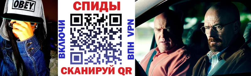 АМФ 97%  где продают   Теберда 