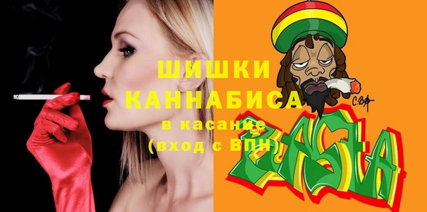 бутик Баксан