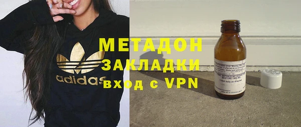 скорость Балахна