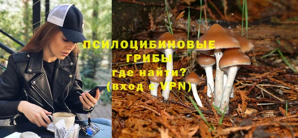 бутик Баксан