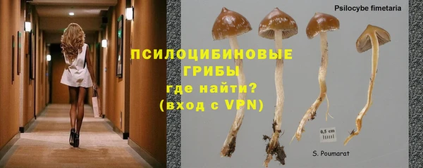 COCAINE Балабаново