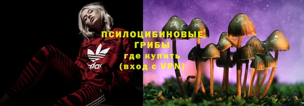 бутик Баксан