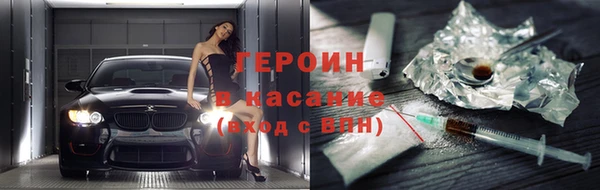 скорость Балахна