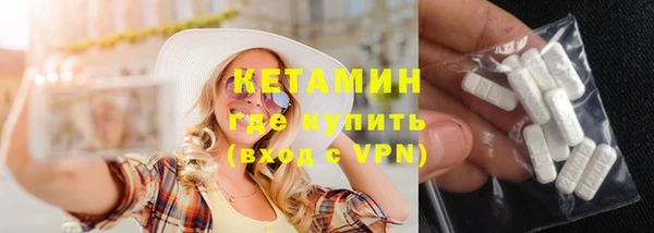 бутик Баксан