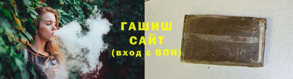 бутик Баксан