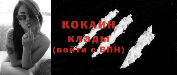 скорость Балахна