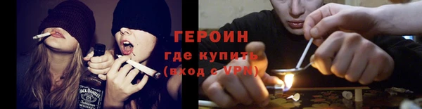 бутик Баксан
