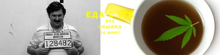COCAINE Балабаново