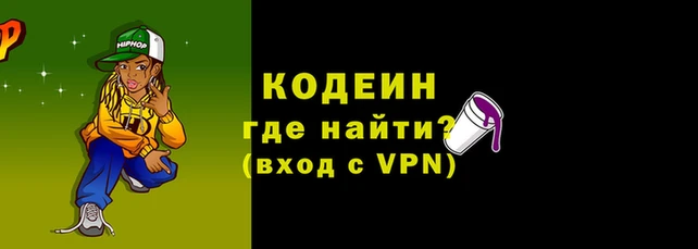 скорость Балахна