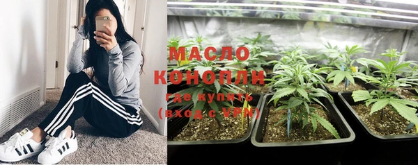 бутик Баксан