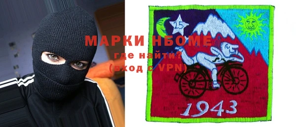 скорость Балахна