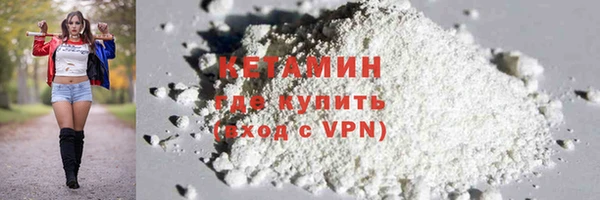 скорость Балахна