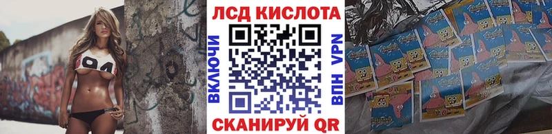 купить наркотики сайты  Теберда  Марки 25I-NBOMe 1500мкг 