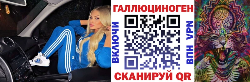 Галлюциногенные грибы мицелий  Теберда 